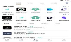 TP钱包中USDT转账手续费详解