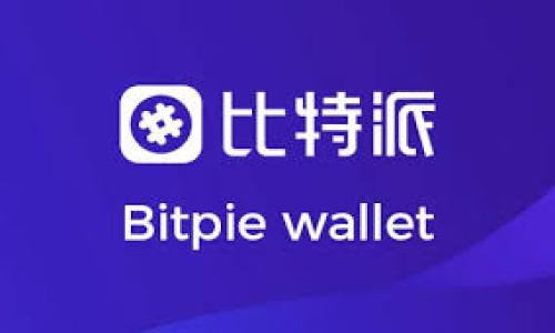 兴隆数字钱包:便捷安全的数字支付解决方案