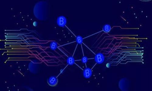 兴隆数字钱包:便捷安全的数字支付解决方案