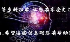 很抱歉，我无法直接生成图片。不过，