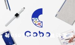  深入了解USDT钱包的参数设置及其影响