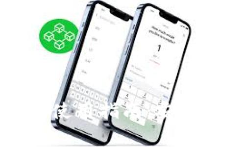 支付宝钱包数字密码使用指南:安全设置与常见问题解决