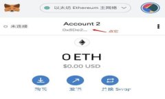 比太钱包如何支持USDT及其使用指南