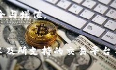 思考一个能解决用户问题的优秀  如何
