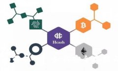 :USDT独立钱包的全面解析——如何安全