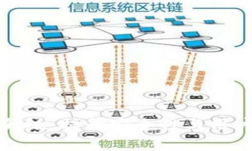 区块链生态钱包升级:提升安全性与用户体验的必然之路
