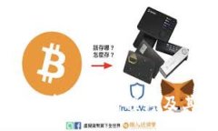 :数字钱包支付：支持的应用程序及其
