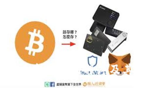 :
数字钱包支付:支持的应用程序及其功能全面解析
