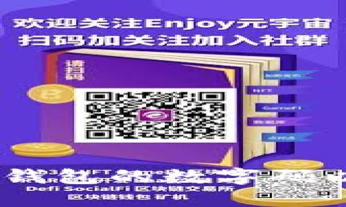如何验证Prada钱包的数字码以避免购买到假货