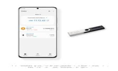 极客钱包中 USDT 的互转功能详解