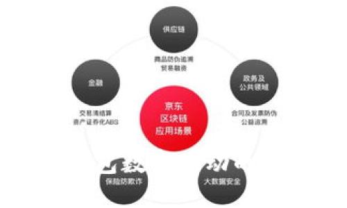 让红包表情钱包数字跳动的创新解决方案