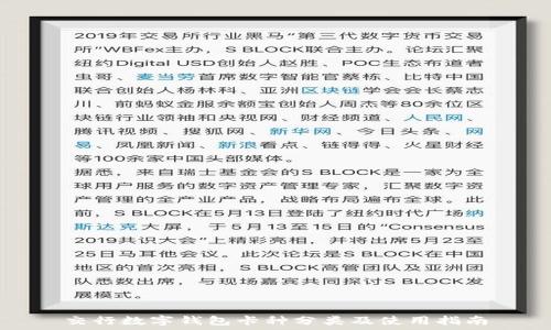 交行数字钱包卡种分类及使用指南