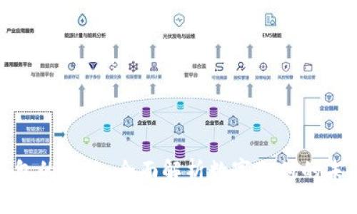 数字钱包的释放:全面解析数字支付的未来价值
