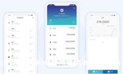 数字钱包如何高效取现到微信：详尽指