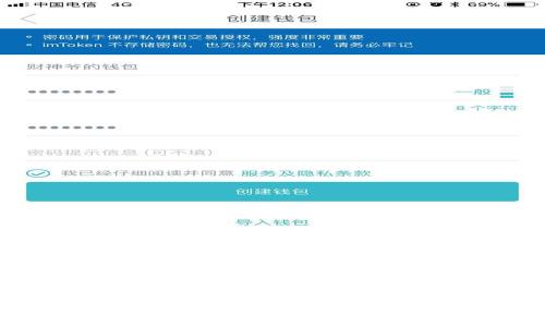 如何确保你的USDT钱包安全?全方位解析与实用建议