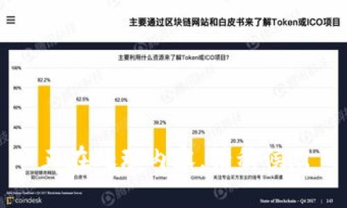正在处理内容，请稍候...
