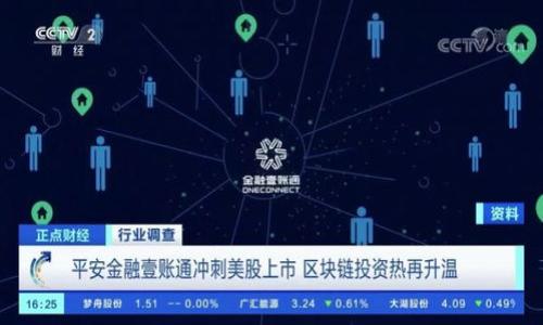 如何选择适合自己的USDT钱包软件?