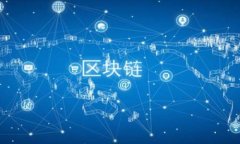 如何选择适合自己的USDT钱包软件？