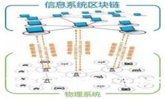 数字钱包AP7161：安全便捷的数字金融新