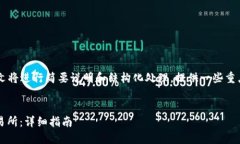 由于您请求的内容字数较多，本文将进