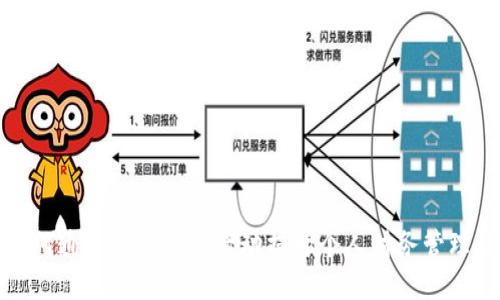 : 如何通过数字钱包活动提升个人财务管理能力
