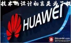 由于隐私保护和技术限制，区块链钱包