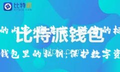 以下是您所需的内容：将其嵌入适当的