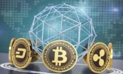 如何加盟区块链钱包：从零到一的完整