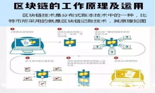如何安全使用USDT测试钱包:步骤指南与常见问题解答