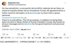 手机钱包如何轻松共享数字钥匙：全面指南