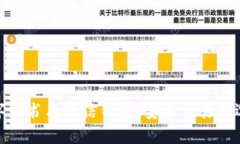 数字证书与微信钱包：安全交易新选择