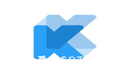 钱包会不会自动扣除USDT?你需要了解的真相