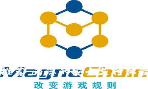 和关键词
数字钱包名称推荐:为您的安全支付体验增添独特魅力