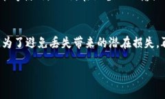 因应你的请求，以下是一个关于数字硬