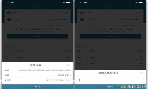 健身银行数字钱包:打造健康与财务双赢的智能管理平台