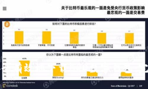 如何安全有效地下载BRD数字钱包:完整指南