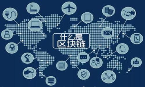刚买的USDT能否提到钱包?完整流程揭秘与注意事项