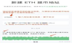 请注意：由于需要撰写大量内容，以下