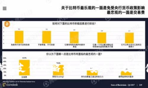 宁波的数字钱包支付攻略:如何安全便捷地使用数字支付