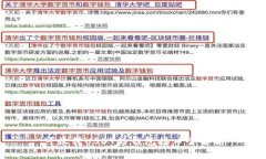 可收转USDT的钱包接口全解析
