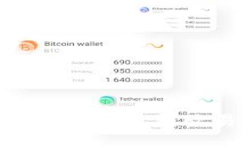如何将USDT安全提现到欧易平台的钱包