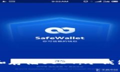 如何安全管理和存储USDT：冷钱包的全