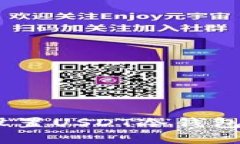 全面指导：如何轻松设置USDT冷钱包以