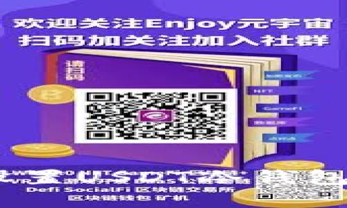 全面指导:如何轻松设置USDT冷钱包以保障数字资产安全