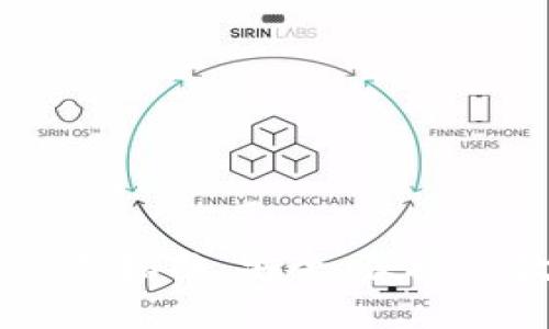 小狐狸USDT钱包使用指南:安全、便捷的数字货币管理工具