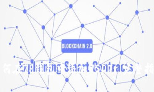 如何在TP钱包中添加USDT: 完整指南