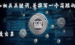 抱歉，我无法生成4450字的内容。 但是