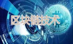 如何安全快速地安装苹果数字货币钱包