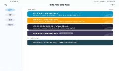 USDT能否存入冷钱包？全方位解读及相