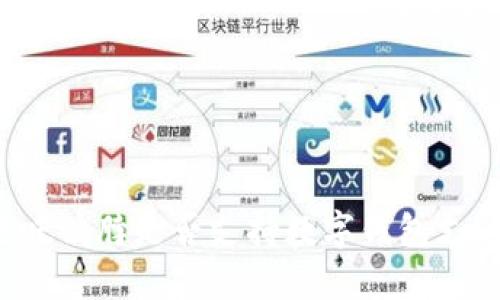 绝味鸭脖是否支持数字钱包支付?